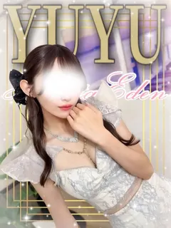 ゆゆ
