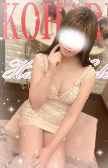 こはる(博多楽園 HAKATA EDEN)の公式プロフィール写真
