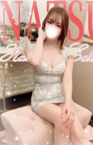 なつ(博多楽園 HAKATA EDEN)の公式プロフィール写真