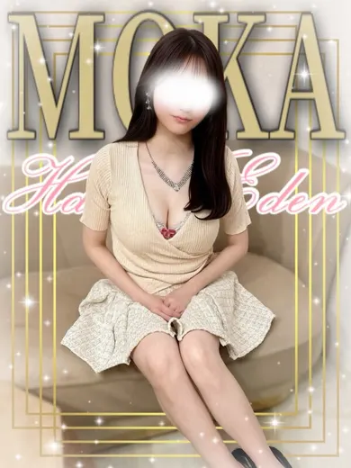 もか(博多楽園 HAKATA EDEN)の公式プロフィール写真