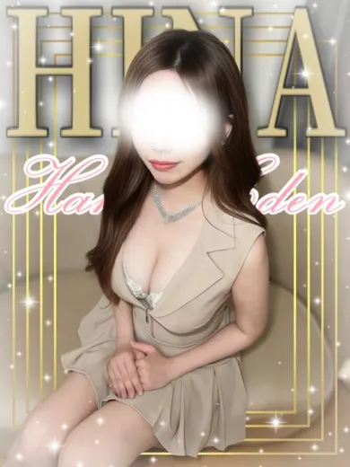 ひな(博多楽園 HAKATA EDEN)の公式プロフィール写真