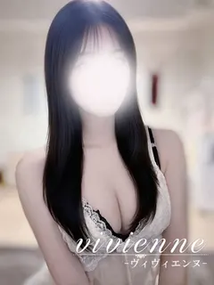 乃彩
