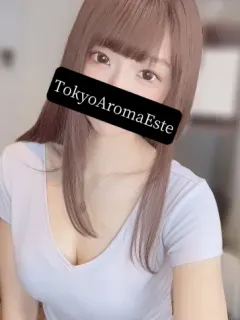 有馬うみ