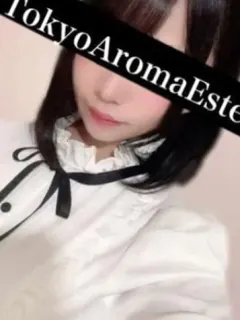 長濱みさき