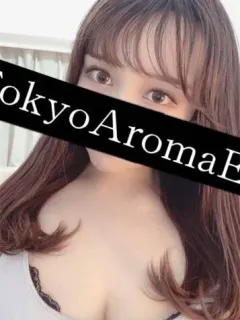 愛野まりあ