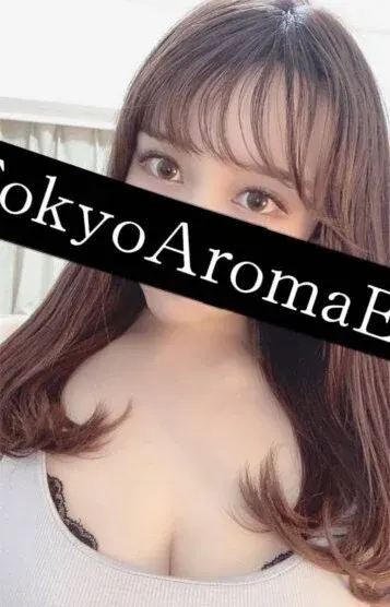 愛野まりあ(東京アロマエステ)の公式プロフィール写真