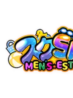 めい