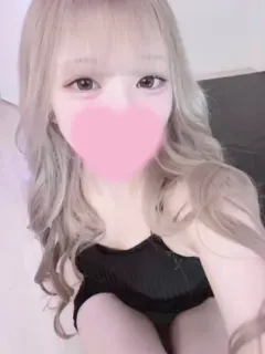 しの