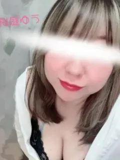 桜庭ゆう