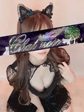 西城かや(Chat noir)の公式プロフィール写真