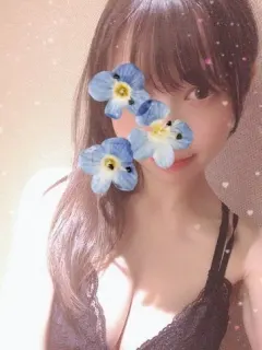 美野