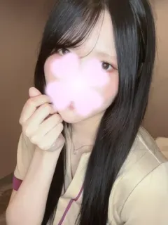 はな