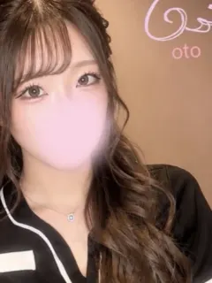 おと
