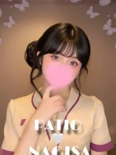 なぎさ