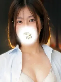れいな