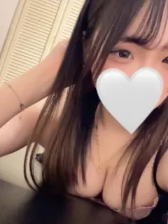 えま