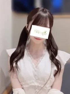 しほ