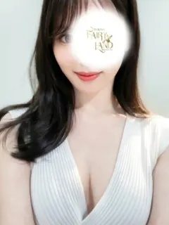 なお