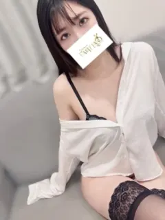もな