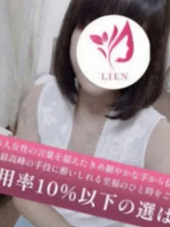 木下ゆき