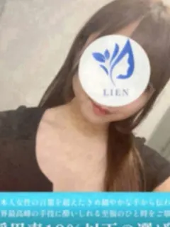 白川ゆあ