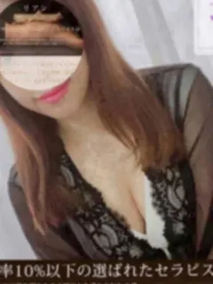 西川 優依