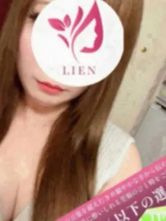 一ノ瀬まゆ