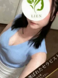 蓮井妃