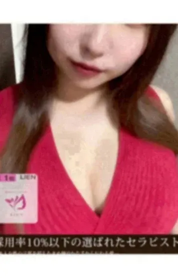 高田りん(LIEN(リアン)西新宿ルーム)の公式プロフィール写真