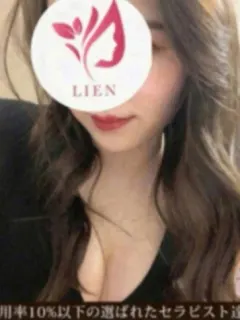 藤澤くるみ