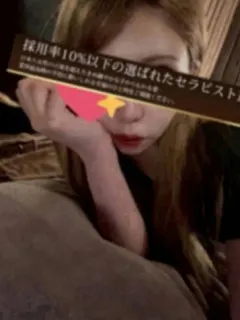 一条らん