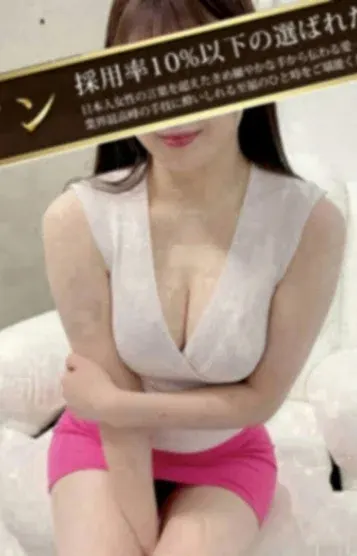 水嶋あいか(LIEN(リアン)西新宿ルーム)の公式プロフィール写真