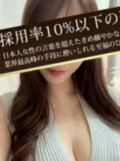 宮野ゆみ