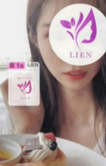 神崎 まりあ(LIEN(リアン)西新宿ルーム)の公式プロフィール写真