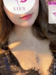月見 るい