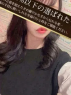 白咲のあ