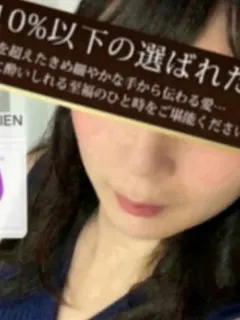 上原 ゆず