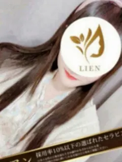 小倉にいな