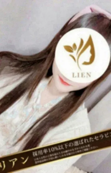小倉にいな(LIEN(リアン)西新宿ルーム)の公式プロフィール写真
