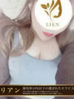 小栗みか