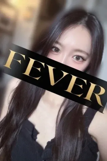 日向ひなた(Fever 池袋ルーム)の公式プロフィール写真