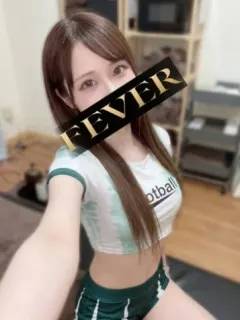 加藤なぎさ