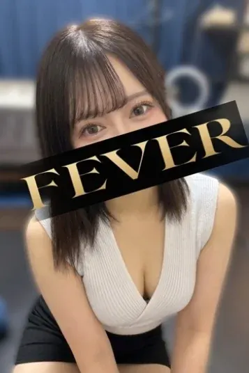 朝妃りあ(Fever 池袋ルーム)の公式プロフィール写真
