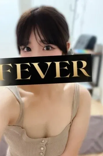 夏川みかん(Fever 池袋ルーム)の公式プロフィール写真