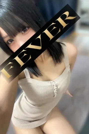 高村みなみ(Fever 池袋ルーム)の公式プロフィール写真