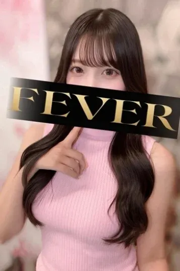 神田みく(Fever 池袋ルーム)の公式プロフィール写真