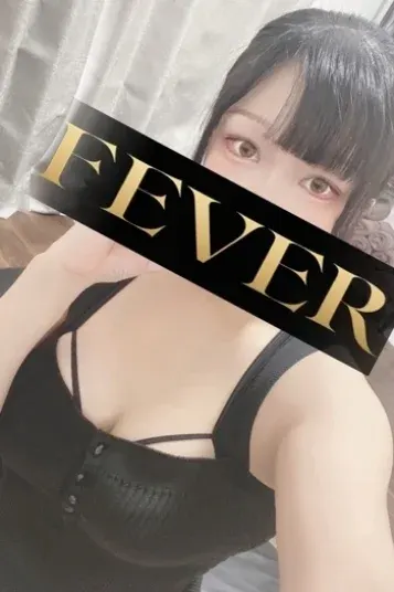星野ななみ(Fever 池袋ルーム)の公式プロフィール写真