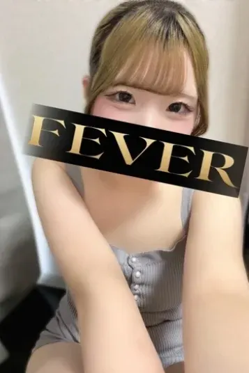 成宮ゆん(Fever 池袋ルーム)の公式プロフィール写真