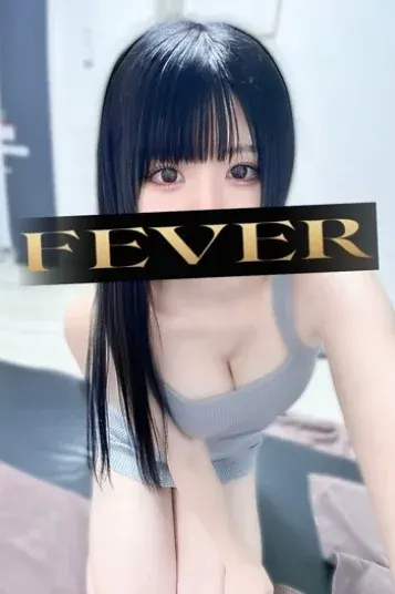 月乃ゆり(Fever 池袋ルーム)の公式プロフィール写真