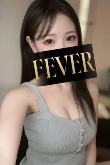 山寺あいか(Fever 池袋ルーム)の公式プロフィール写真